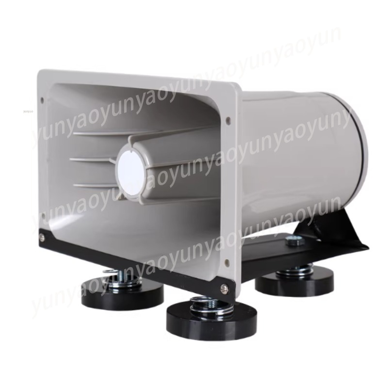 Outdoor Power Amplifier - 12-24V Bluetooth Car Megaphone, Outdoor Recording