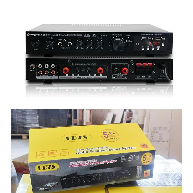 Outdoor Power Amplifier - Durable 5.1 Channel Overweight Bass High