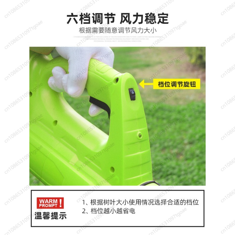 Cordless Leaf Blower Rechargea - огляд і ціна Leaf Blower Cordless