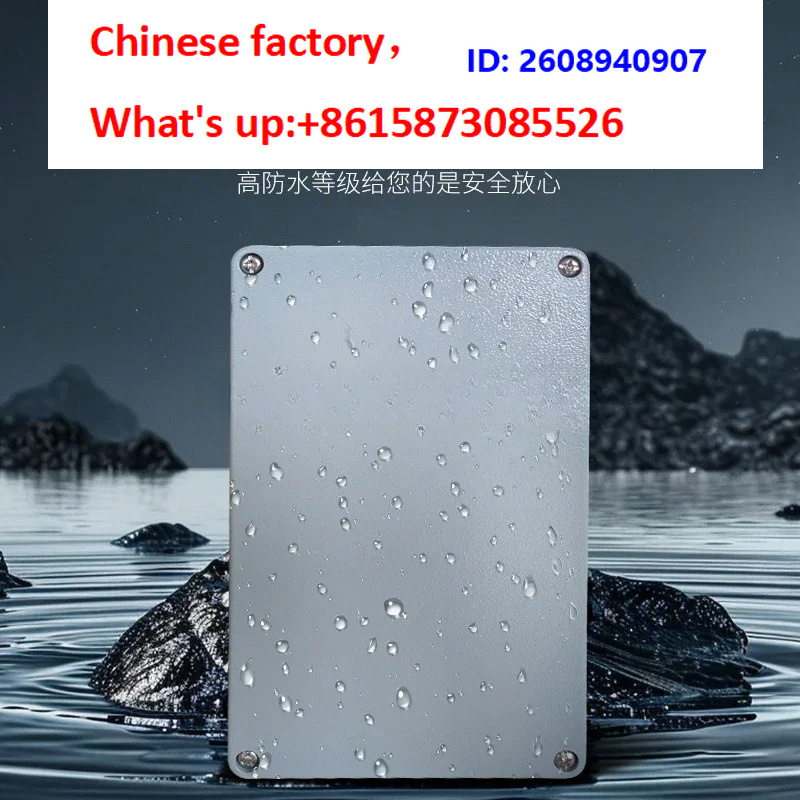 1pcs Outdoor Wa-terproof Box C - огляд і ціна Outdoor Power Board Box