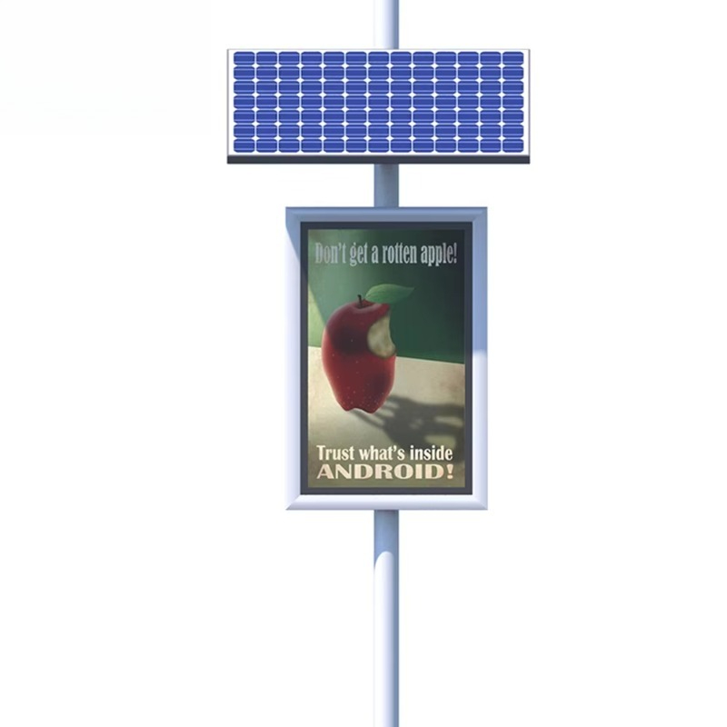 New Unipole Outdoor Advertisin - огляд і ціна Outdoor Power Board Box