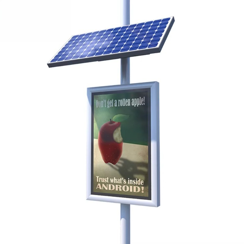 New Unipole Outdoor Advertisin - огляд і ціна Outdoor Power Board Box