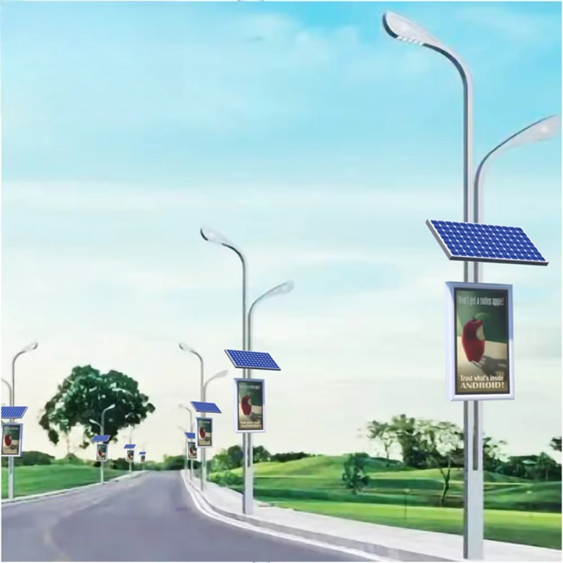 New Unipole Outdoor Advertisin - огляд і ціна Outdoor Power Board Box