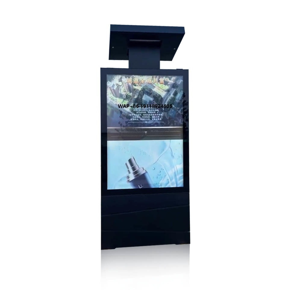 Factory Price Solar Light Box  - огляд і ціна Outdoor Power Board Box