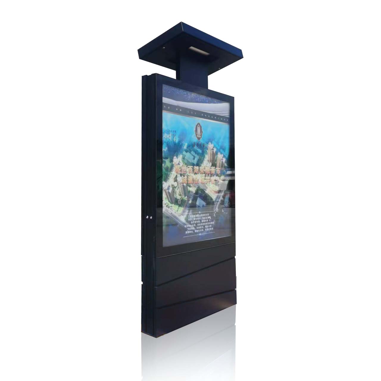 Factory Price Solar Light Box  - огляд і ціна Outdoor Power Board Box