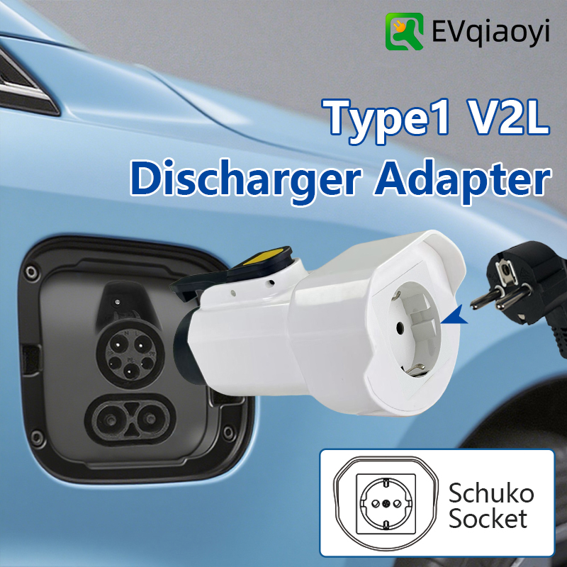EVqiaoyi Type1 V2L Discharger  - огляд і ціна Outdoor Power Port