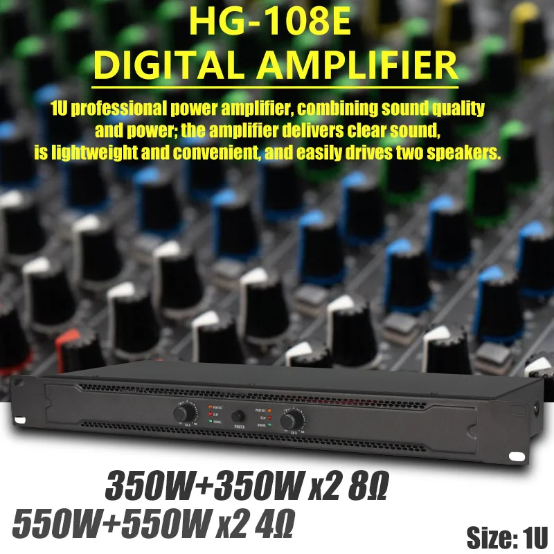 FUHAM HG108E Digital Power Amp - огляд і ціна Outdoor Power Amplifier