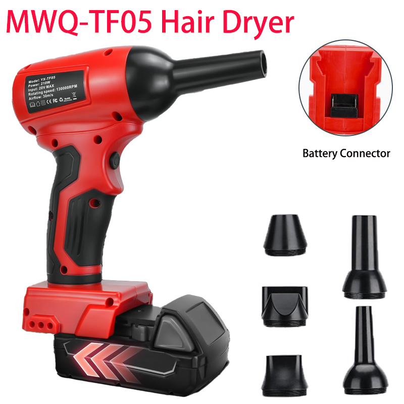 Electric Cordless Turbo Blower - огляд і ціна Leaf Blower Cordless