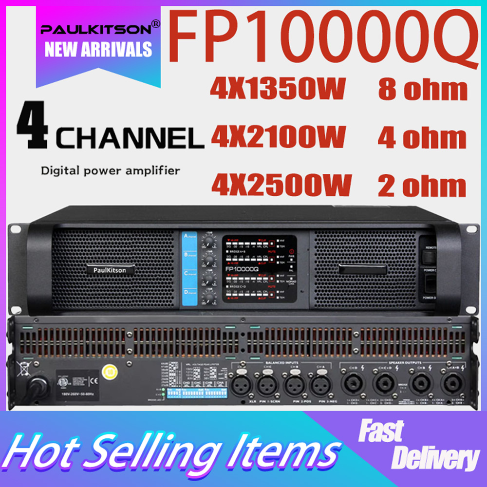 Paulkitson FP10000q 2500W 4 Ch - огляд і ціна Outdoor Power Amplifier