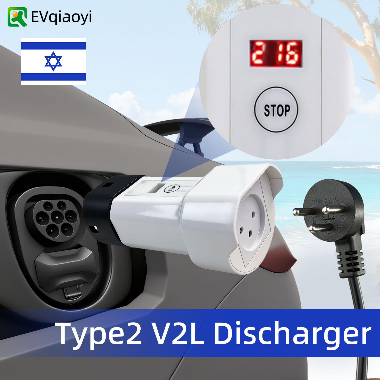 V2L Type2 Discharger Adapter 1 - огляд і ціна Outdoor Power Usa