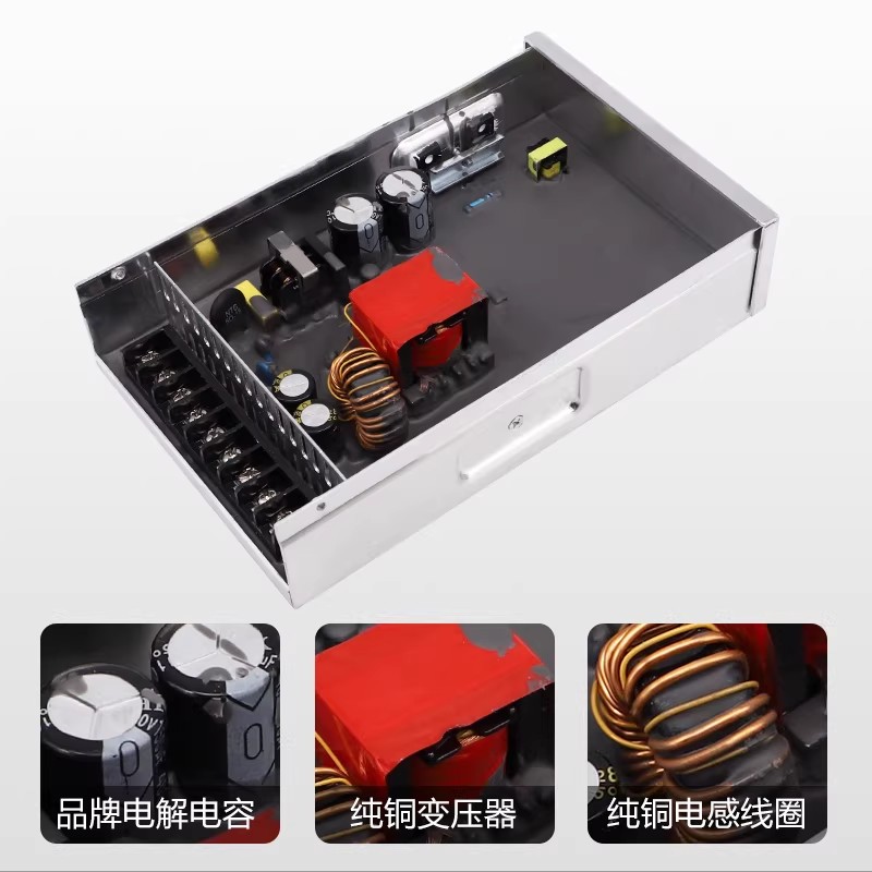 Rainproof switch power supply  - огляд і ціна Outdoor Power Board Box