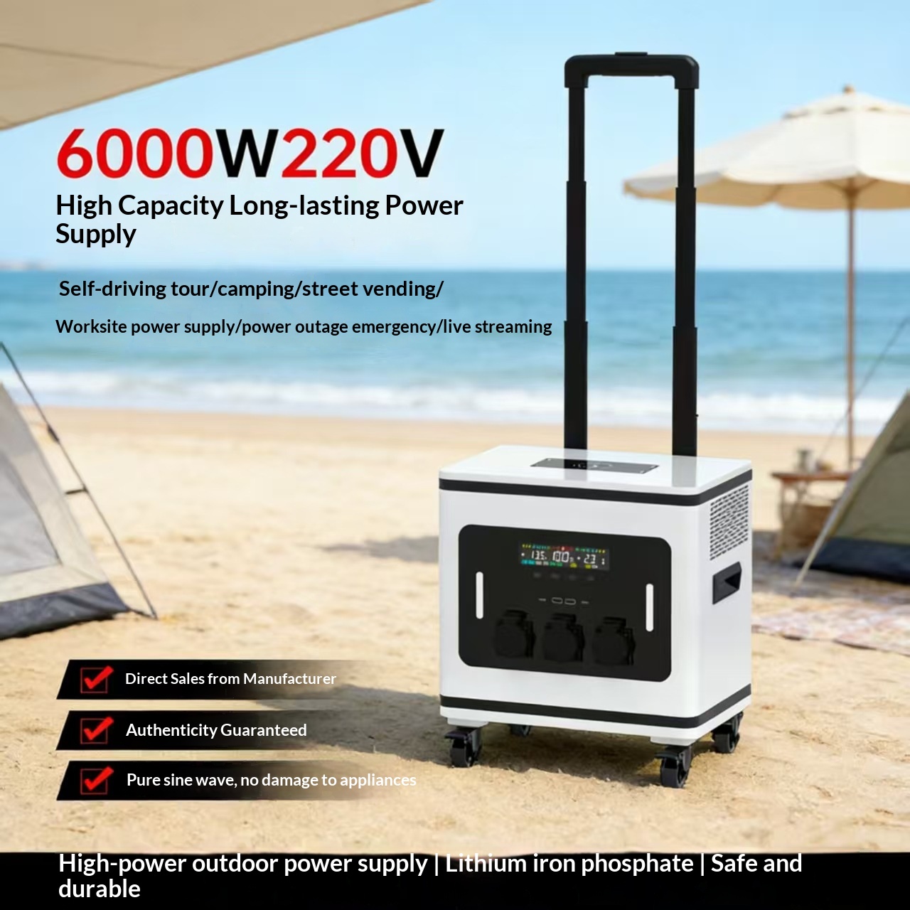 Lithium Ion Battery Outdoor Mo - огляд і ціна Power Outdoor