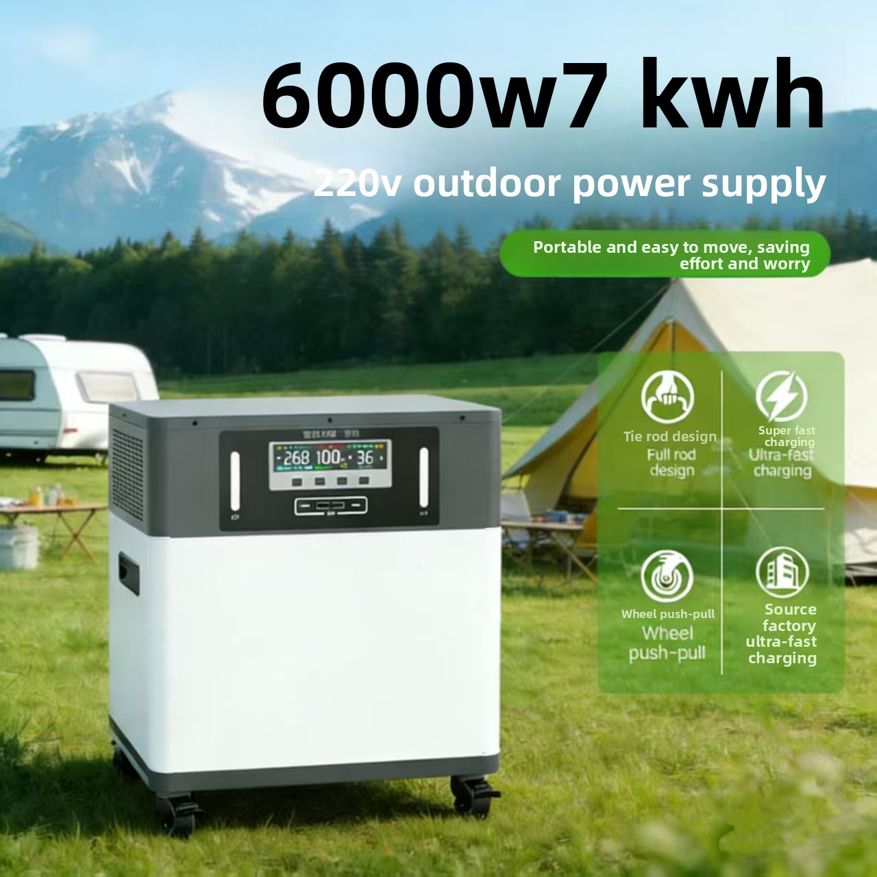 Lithium Ion Battery Outdoor Mo - огляд і ціна Power Outdoor