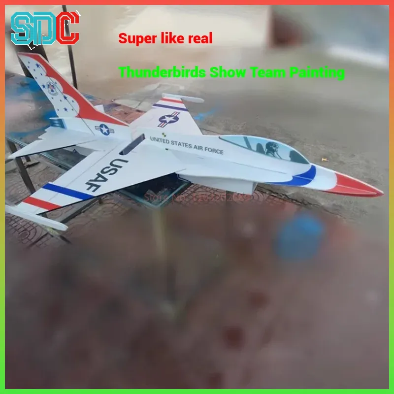 1.4-Meter Large RC Airplane Mo - огляд і ціна Outdoor Power Board Box