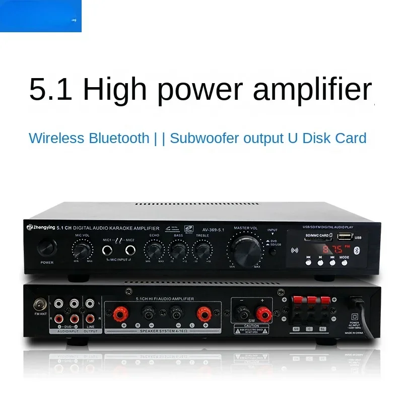 Durable 5.1 Channel Overweight - огляд і ціна Outdoor Power Amplifier