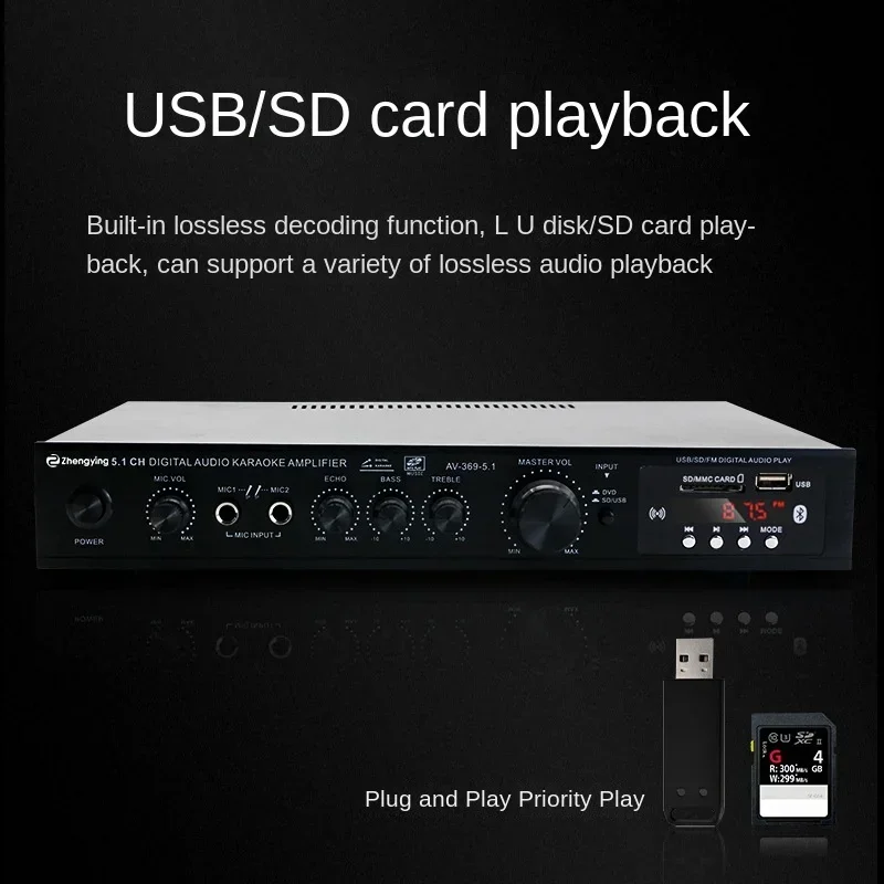 Durable 5.1 Channel Overweight - огляд і ціна Outdoor Power Amplifier